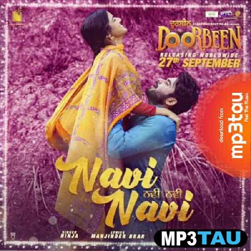 Navi-Navi Ninja mp3 song lyrics